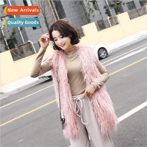 2018 new beach wool imitation fur vest female medium-length