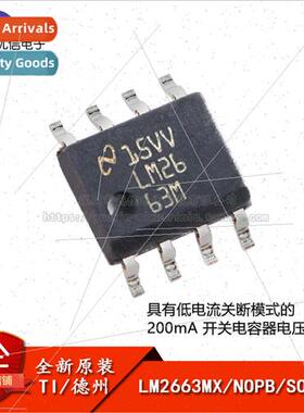 New al LM2663MX/NOPB SOIC-8 Switched Capacitor Voltage Conve