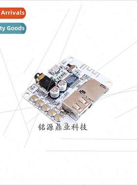 Amplifier Bluetooth Board Audio with USB TF Card Audio Decod