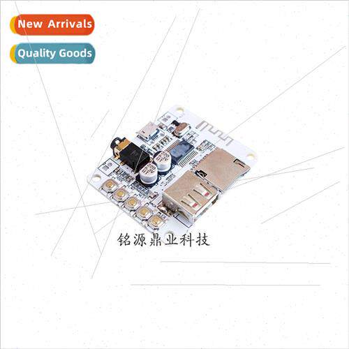 Amplifier Bluetooth Board Audio with USB TF Card Audio Decod