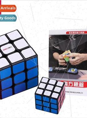 Racing Rubiks Cube second-order third-order childrens logic