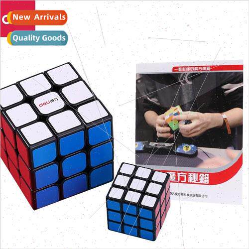 Racing Rubiks Cube second-order third-order childrens logic