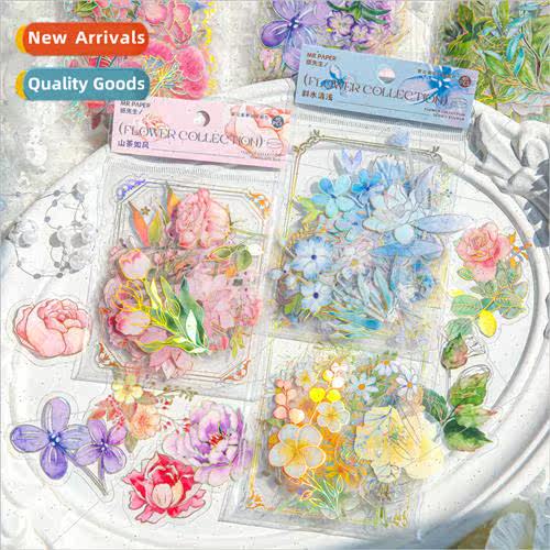 Stamping PVC Sticker Pack Flower Collection Series Plants an