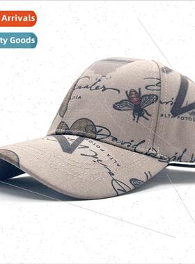 Korean  of the spring and summer outdoor leisure sun-shading