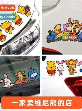 Winnie the Pooh car stickers cartoon cute cover scratches st