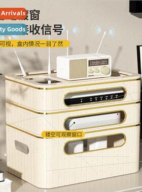 wifi router organizer TV set-top box shelf wireless place to