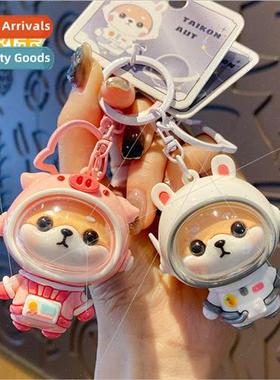 small 适用tune Chai astronaut keychain cute girl heart carto