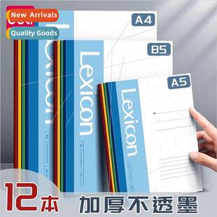 A5 notebook large A4 soft copy book thick B5 simple business