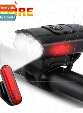 Dual T6 car lights USB rechargeable night cycling bike high