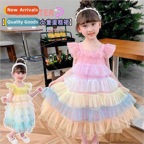 Girls Korean sleeveless rainbow dress short-sleeved spring a