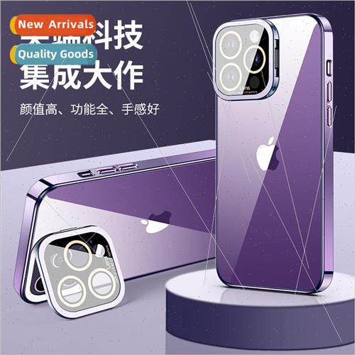 New TPU plating lens holder 适用 iPhone 14promax case Apple