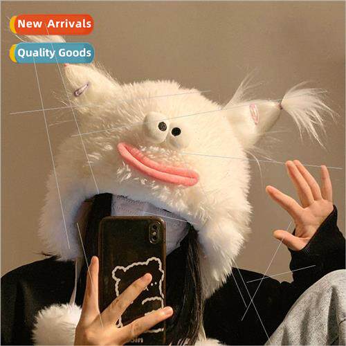Cute ugly cute weird plush hat female fall and winter warm p