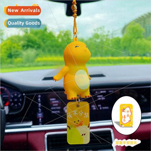 cartoon milk dragon car car pendant creative cute delicate k