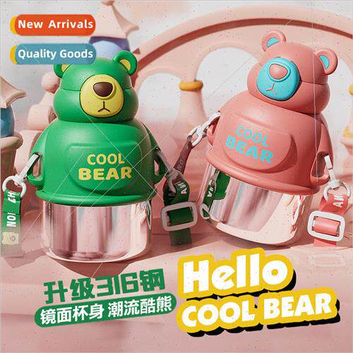Cute cartoon 316 stainless steel childrens  cup men and wome