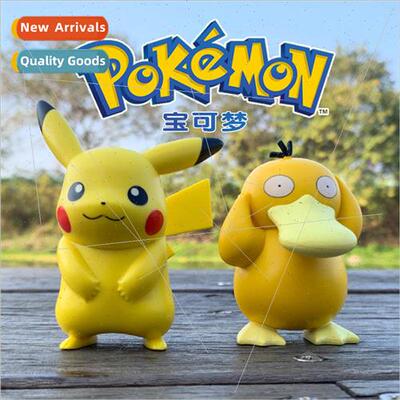 Pokémon Pikachu blind box ornaments nd cute Koda Duck car m