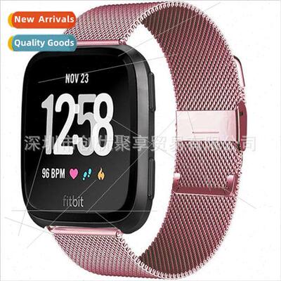 适用 Fitbit Versa2 Lite Carabiner Milanese Strap Stainless S