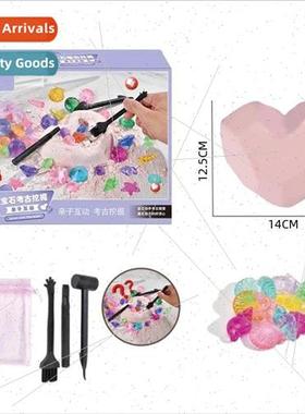 New childrens educational toys parent-child interaction chil