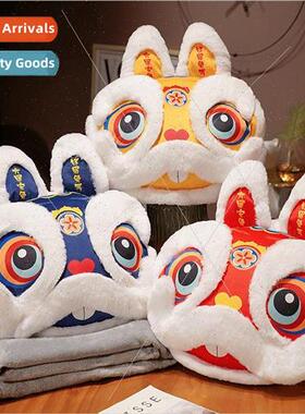 awake lion rabbit pillow three-in-one cushion dormitory stud