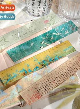 Square inch all star river series acrylic ruler ancient  fam