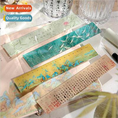 Square inch all star river series acrylic ruler ancient  fam
