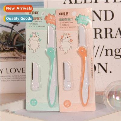 Macro Eyebrow Trimmer Foldable Carrying Stainless Steel Eyeb