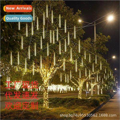 Solar LED colorful meteor shower string lights Outdoor proje