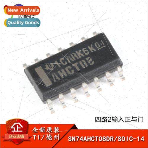 al SN74AHCT08DR SOIC-14 Quad 2-Input Positive Gate SMT Logic