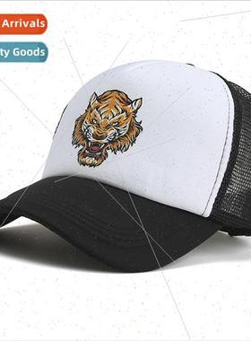 Korean  of the set personality hip-hop cap tiger head printi