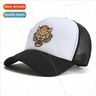 hop printi the head tiger cap hip personality set Korean