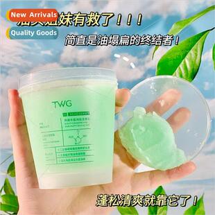 Clarity & Volume Sea Salt Cleanser 250g Scalp Scrub Cleansin