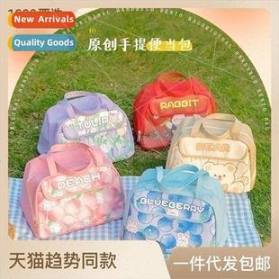 raise face value nchbox aluminum hand thickened foi bag