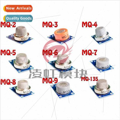 MQ Series Kits MQ-2~MQ-135 9 Gas Sensor Modules MQ-2/3/4/5/6