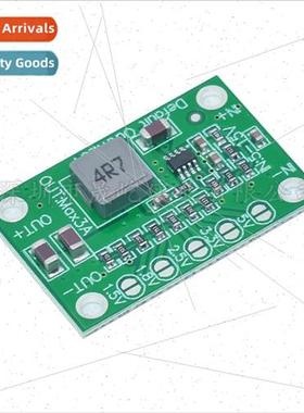 Adjustable Power Module Output 1.25V 1.5 2.5 3.3 5V CA-1235