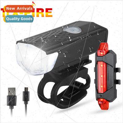 Bicycle Headlight Tail ght Set USB Rechargeable High Bright