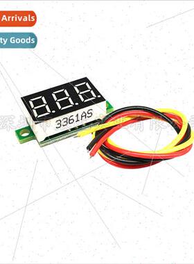 Miniature 0.36-inch digital tube DC0V100V 3-wire variable pr