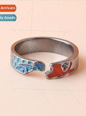 Anime  ghost extermination blade ring Zaomen Charajiro Tomio