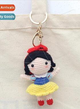 Handmade Crochet Doll Wool Knitting Snow White Knitted Doll