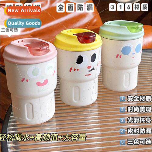 316 stainless steel insulated cup with straw coffee cup girl