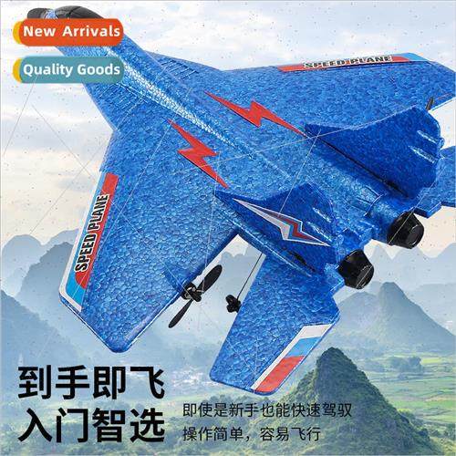 Foam RC Airplane HW29 Combat Glider MiG 530 Airplane LED Col