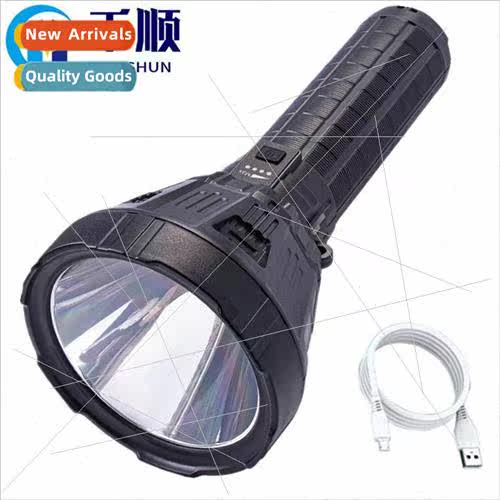 New P70 new large light cup flashlight outdoor emergency lon