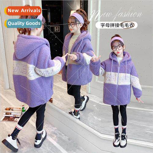 Girls lambs wool coat 2023 new childrens Yanqi cotton fall a