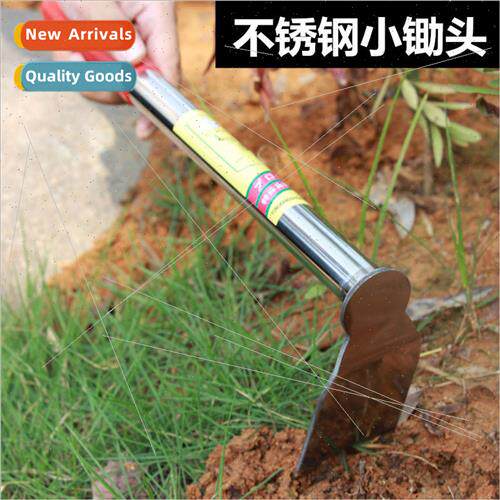 Stainless steel hoe weeding rake farm tools planting vegetab