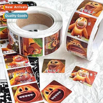 Domestic new square bear emoticon roll roll stickers handboo