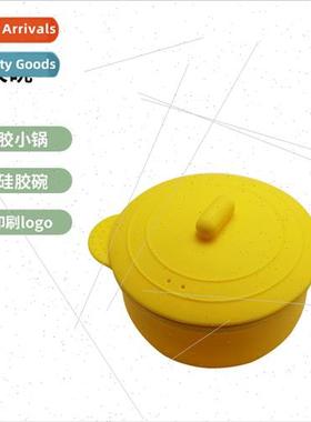 Creative baby complementary food bowl silicone steamer food