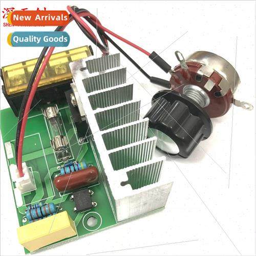 4000W imported high-power thyristor electronic regulator dim