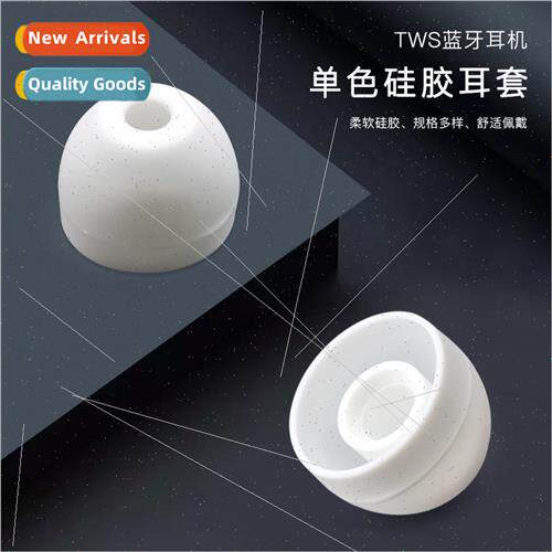 Designed to fit in-ear silicone headphones sound isolation n
