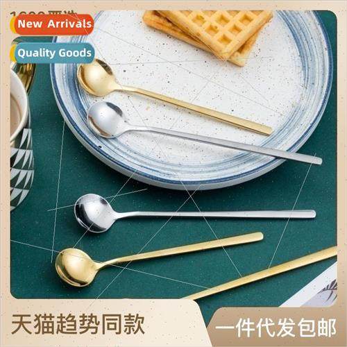 Korean Extended Stainless Steel Long Handle Round Spoon Coff