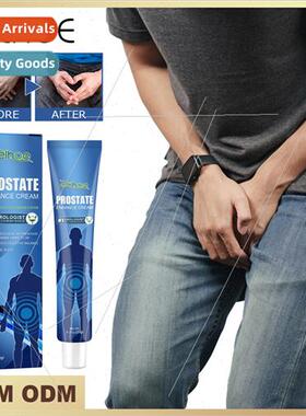Mens Care Cream Relieve Mens Prostate Discom适用t Body Care