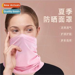 Fishing Riding Sunscreen Windproof Warm Summer Mask Outdoor