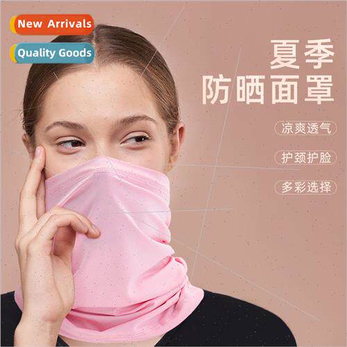 Summer Outdoor Riding Fishing Sunscreen Windproof Mask Warm